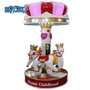 Carrousel de l'enfance heureuse