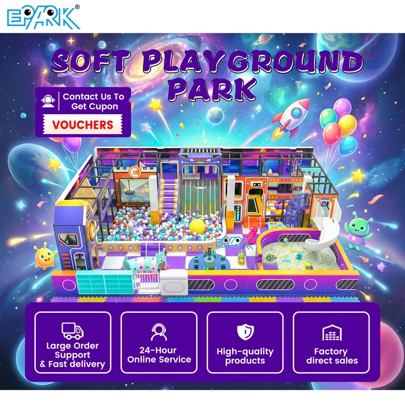 125m² Indoor Playground For Family Fun Quote suppliers