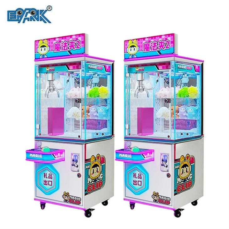Coin Operated Game Mini Claw Machines