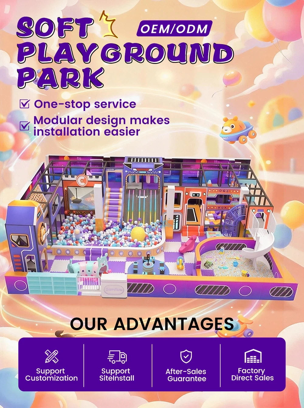 Soft Playground Park1 Soft Playground Park1
